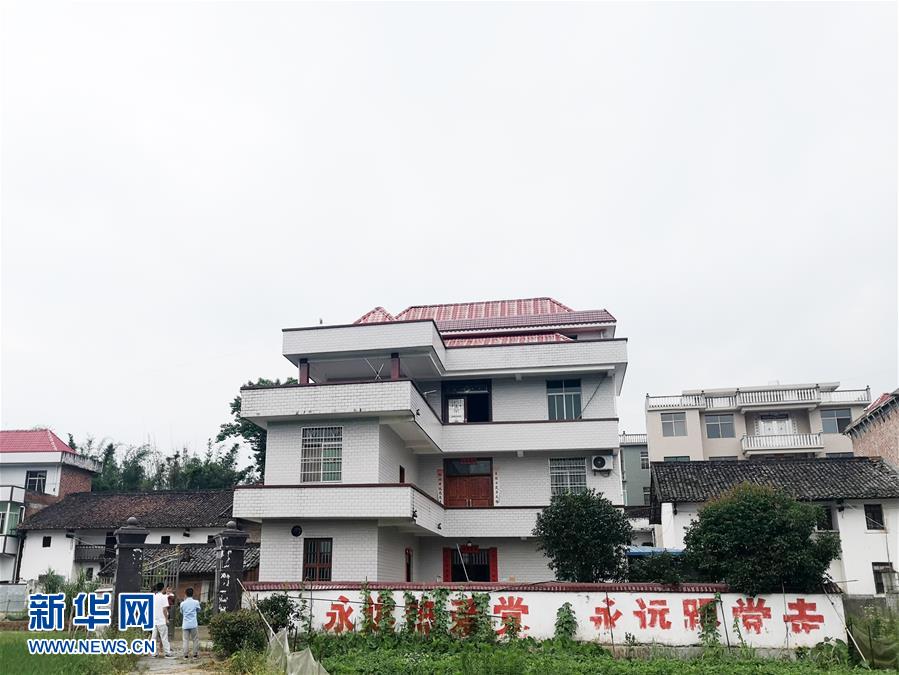 (新華全媒頭條·圖文互動)(5)守望80年的土房 永恒不變的初心——贛南蘇區曹承鳳家“三棟房”記事