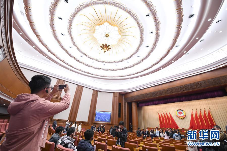 （時政）（3）全國政協機關首次舉辦公眾開放日活動