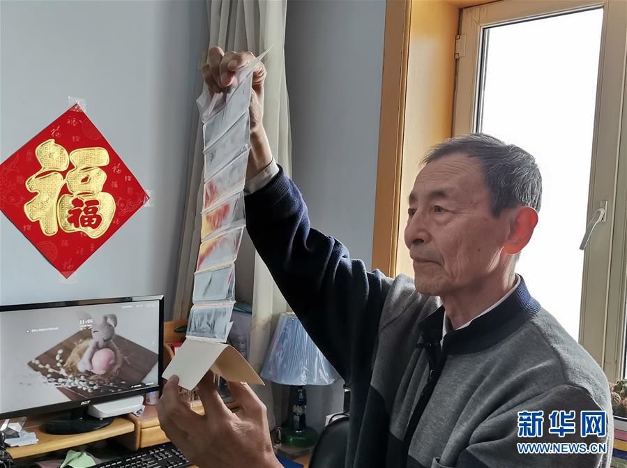 （在習近平新時代中國特色社會主義思想指引下——新時代新作為新篇章·總書記關切開放事·圖文互動）（1）開放，讓迢迢邊關擁有穩穩幸福——來自內陸沿邊開放小城的故事