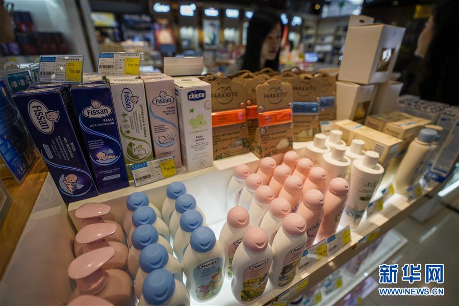 （在習近平新時代中國特色社會主義思想指引下——新時代新作為新篇章·總書記關切開放事·圖文互動）（3）開放，讓迢迢邊關擁有穩穩幸福——來自內陸沿邊開放小城的故事