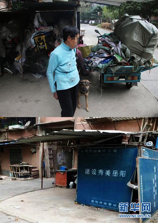 (四中全會(huì)精神在基層·圖文互動(dòng))(2)記者手記:兩腳沾地,深切感悟什么叫“以人民為中心”