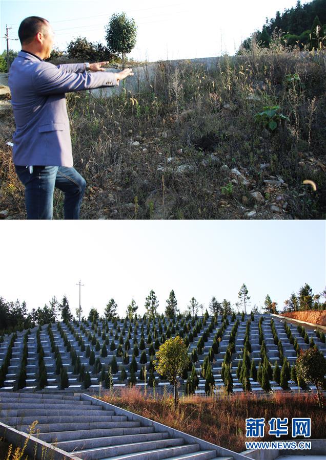 (四中全會(huì)精神在基層·圖文互動(dòng))(4)記者手記:兩腳沾地,深切感悟什么叫“以人民為中心”