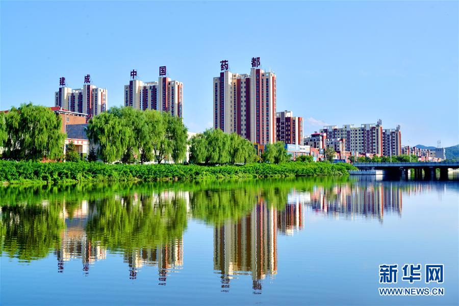 (新華全媒頭條·四中全會精神在基層·圖文互動)(2)沖破衰退循環 引領生態崛起——東北老工業基地城市本溪綠色轉型煥發朝氣