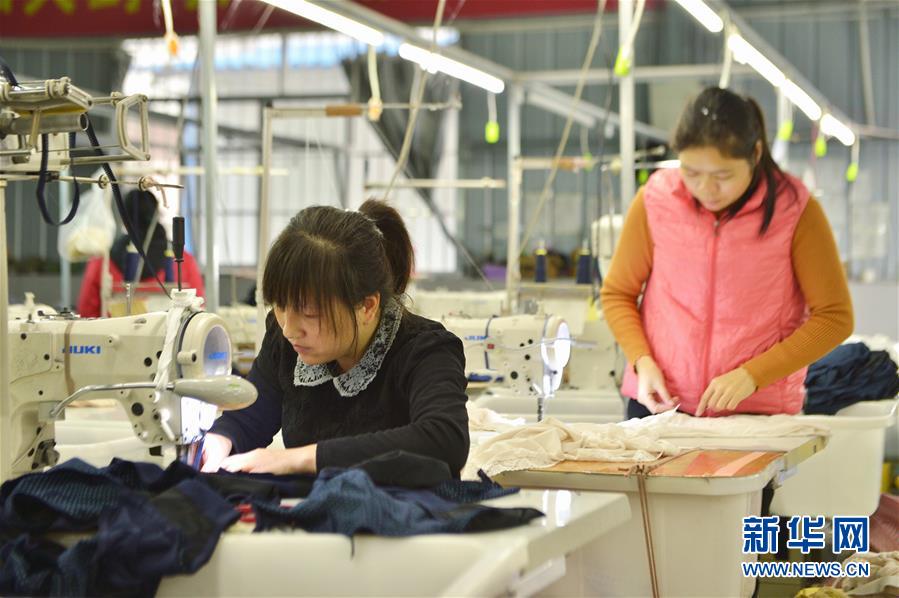 (圖文互動(dòng))(1)人回鄉(xiāng)、錢回流、企回遷——一個(gè)大石山區(qū)貧困縣的返鄉(xiāng)創(chuàng)業(yè)故事