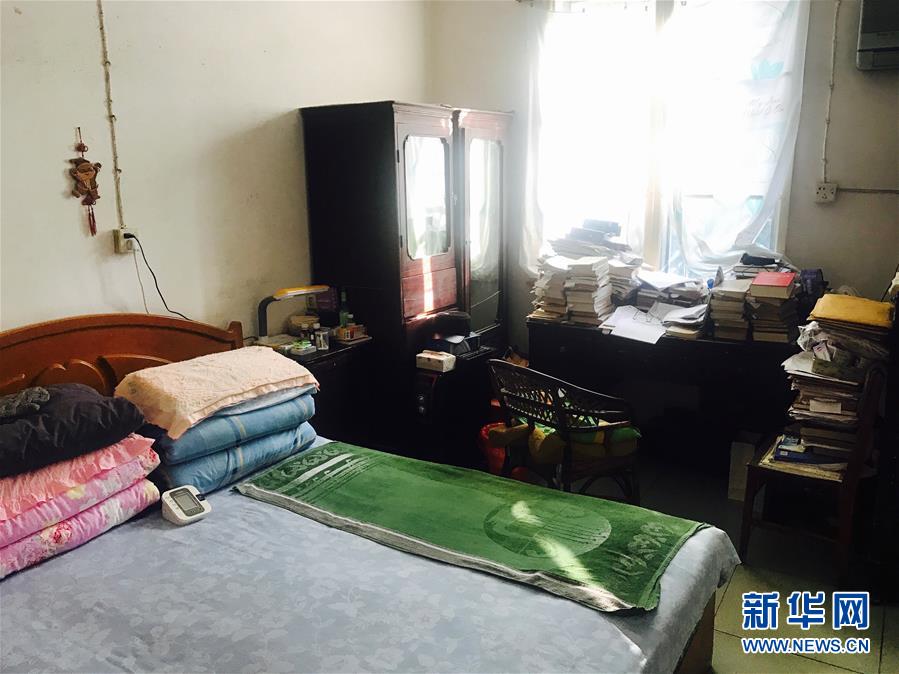 （新華全媒頭條·圖文互動(dòng)）（11）滄海橫流 信仰彌堅(jiān)——記共產(chǎn)黨員、湘潭大學(xué)九旬教授滄南