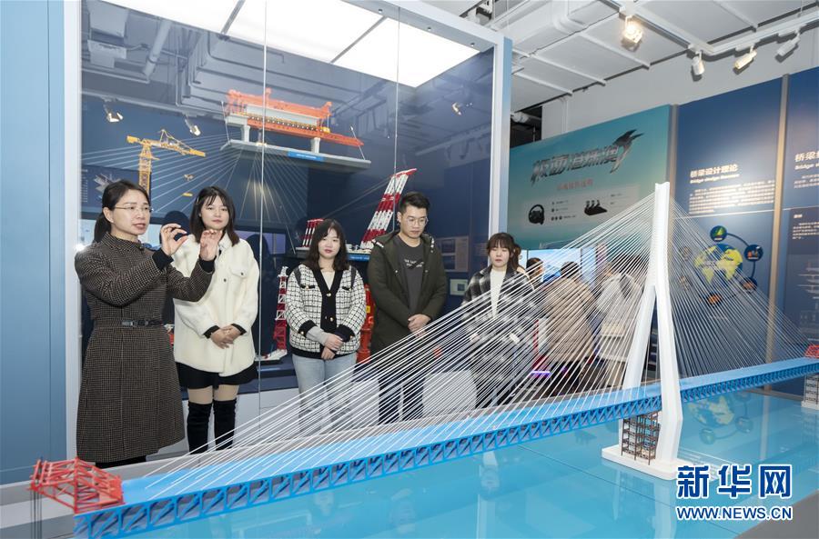 (圖文互動(dòng))(1)我國(guó)首家綜合性橋梁博物館開館