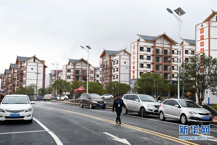 (新華全媒頭條·圖文互動)(1)壯闊大遷徙——寫在貴州全面完成188萬人易地扶貧搬遷之際