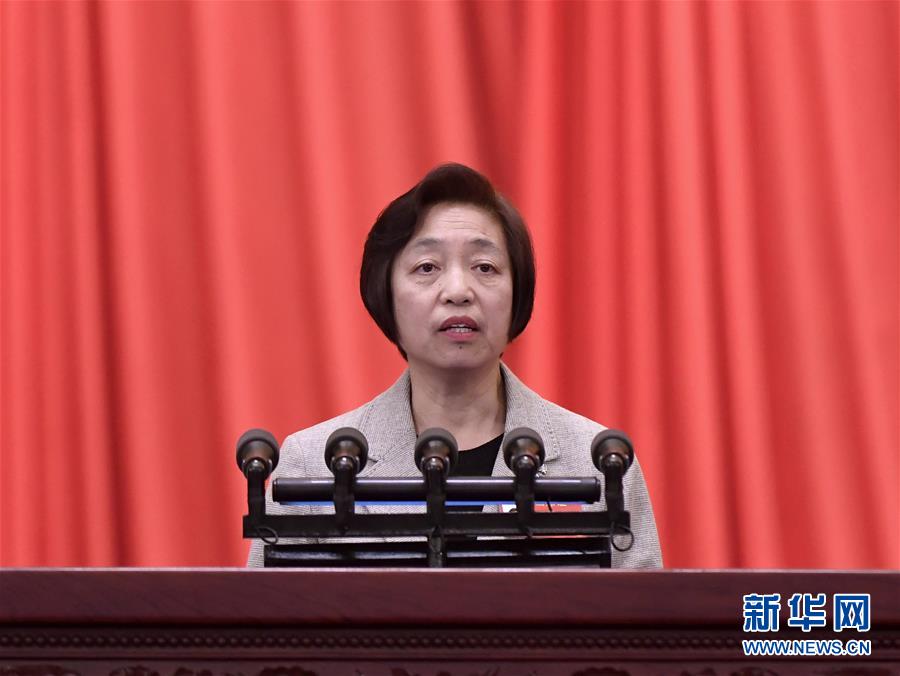 （兩會·政協開幕）（4）全國政協十三屆二次會議在京開幕