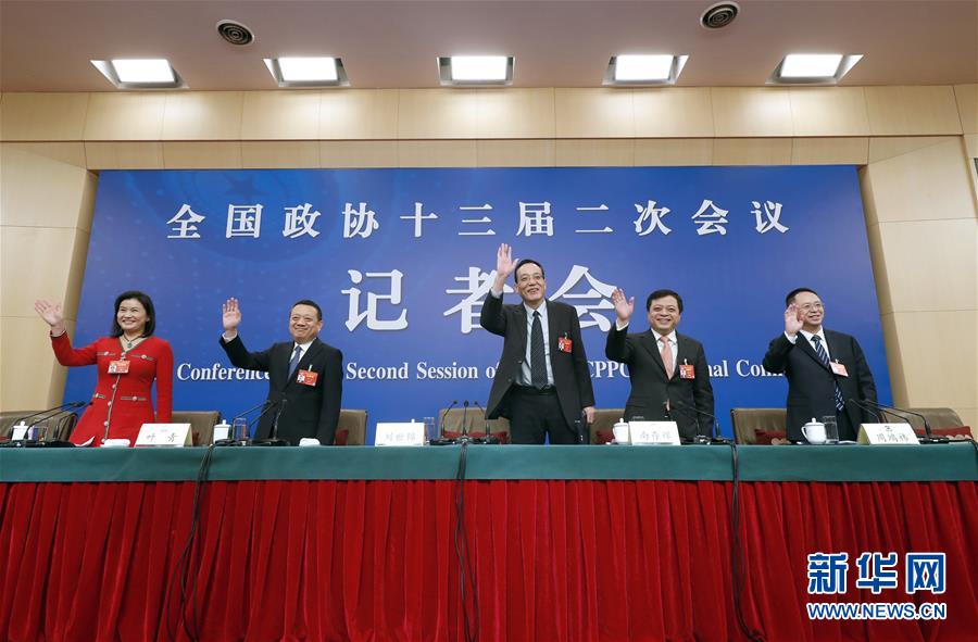 （兩會·XHDW）（1）政協委員談優化營商環境、促進民營經濟高質量發展