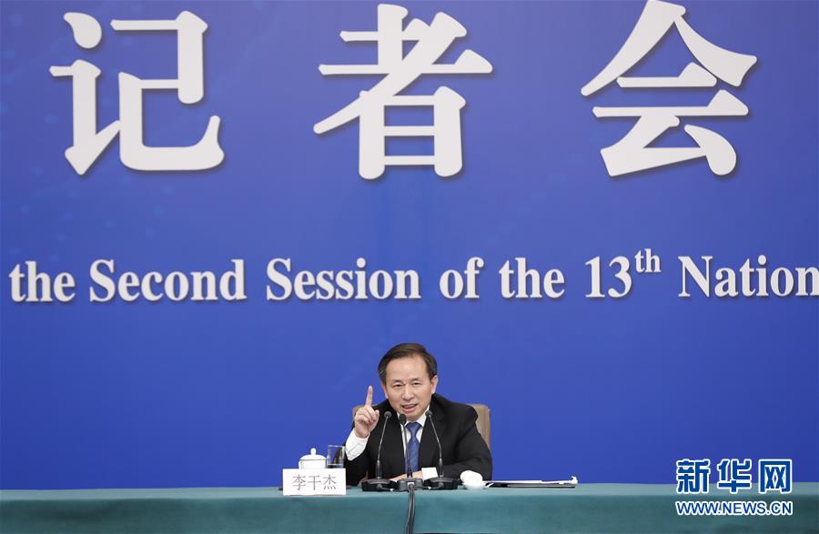 （兩會·XHDW）（9）生態環境部部長李干杰就“打好污染防治攻堅戰”答記者問