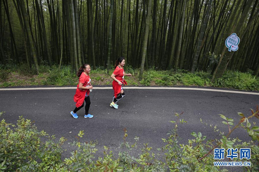 （新華全媒頭條·圖文互動(dòng)）（6）深入推進(jìn)大保護(hù) 打造引領(lǐng)高質(zhì)量發(fā)展生力軍——推動(dòng)長(zhǎng)江經(jīng)濟(jì)帶發(fā)展座談會(huì)召開(kāi)四年間