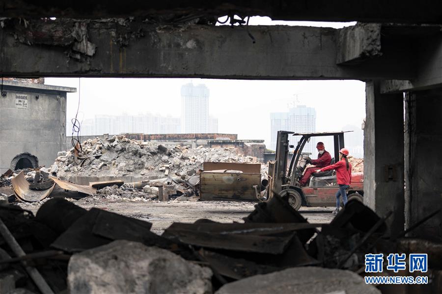 （新華全媒頭條·圖文互動(dòng)）（7）深入推進(jìn)大保護(hù) 打造引領(lǐng)高質(zhì)量發(fā)展生力軍——推動(dòng)長(zhǎng)江經(jīng)濟(jì)帶發(fā)展座談會(huì)召開(kāi)四年間