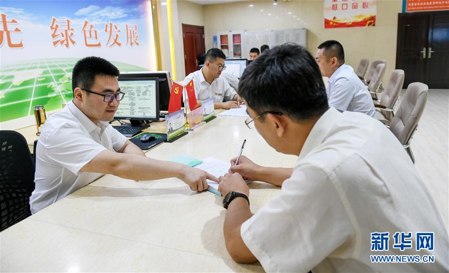 (新華全媒頭條·圖文互動)(2)永葆中國共產黨人的初心本色——“不忘初心、牢記使命”主題教育全紀實