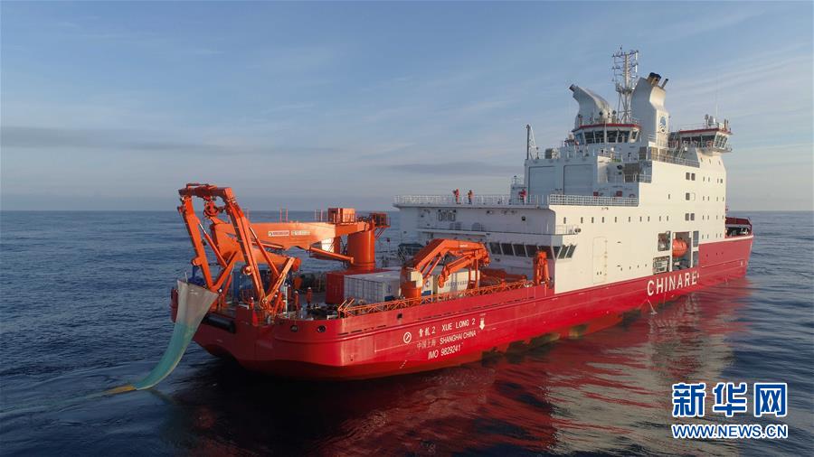 (“雪龍”探南極·圖文互動)(3)中國南極考察隊順利完成宇航員海綜合科考