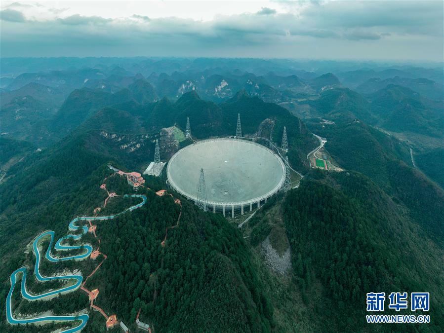（新華全媒頭條·圖文互動）（1）星辰大海，才是它的征途——“中國天眼”通過國家驗收正式開放運(yùn)行