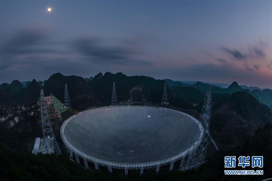 （新華全媒頭條·圖文互動）（5）星辰大海，才是它的征途——“中國天眼”通過國家驗收正式開放運(yùn)行