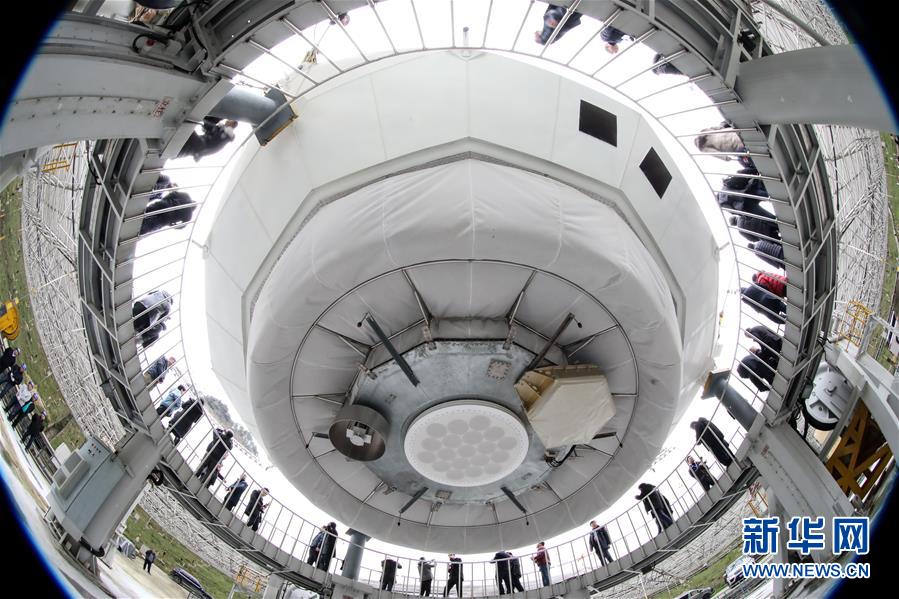 （新華全媒頭條·圖文互動）（6）星辰大海，才是它的征途——“中國天眼”通過國家驗收正式開放運(yùn)行