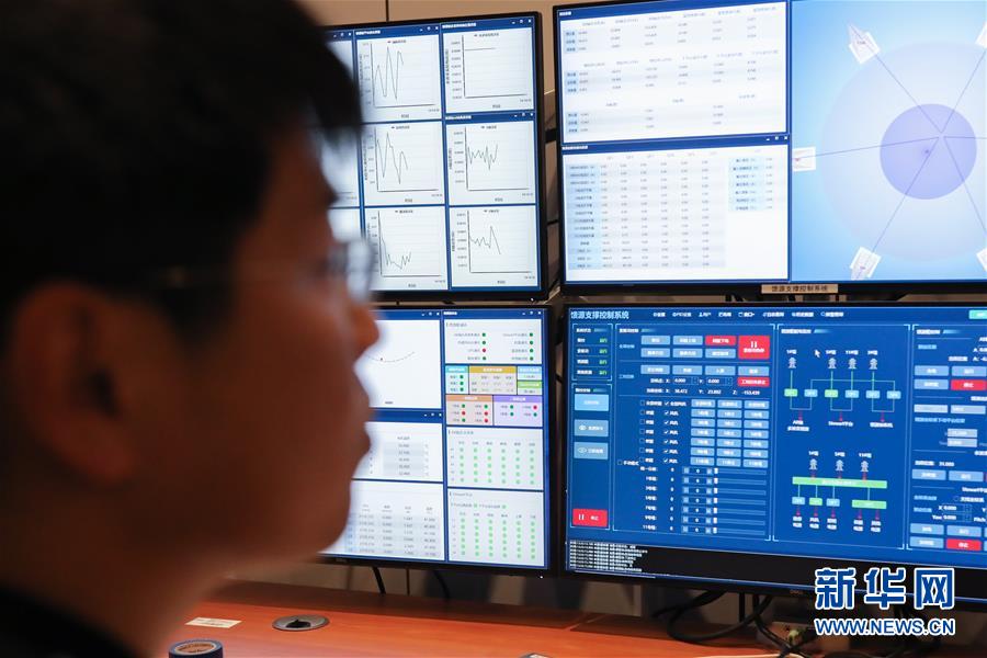 （新華全媒頭條·圖文互動）（17）星辰大海，才是它的征途——“中國天眼”通過國家驗收正式開放運行