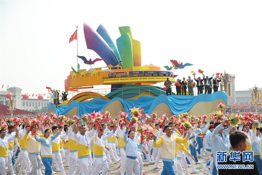 (新華全媒頭條·圖文互動)(8)變局中凝聚世界的思想引領——記習近平主席在瑞士發表人類命運共同體演講三周年