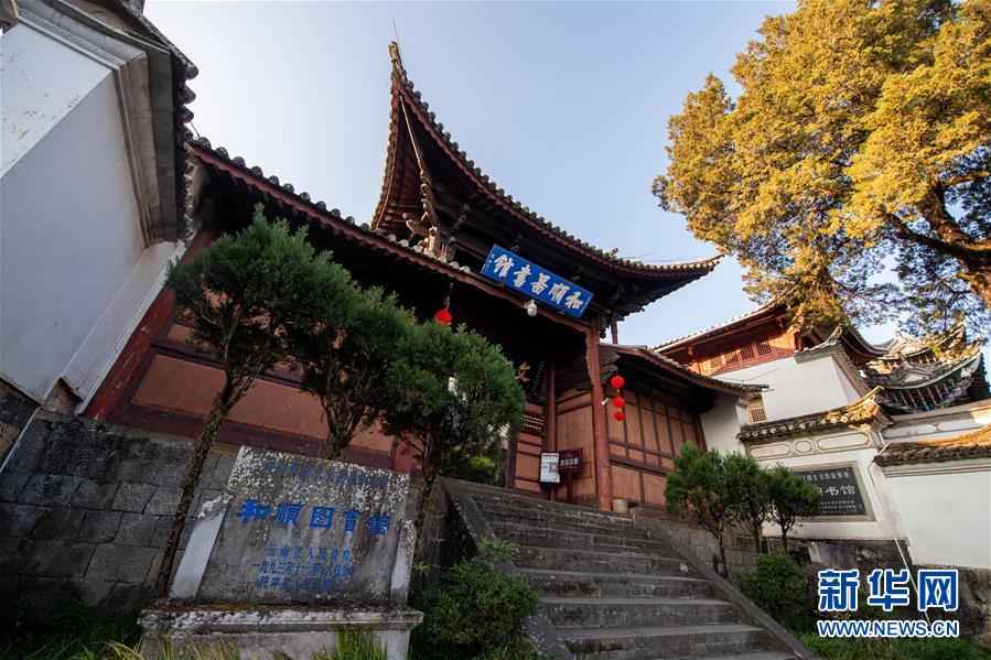 (圖文互動)(4)跨越發展起宏圖 信心滿懷著華章——習近平總書記考察云南回訪記