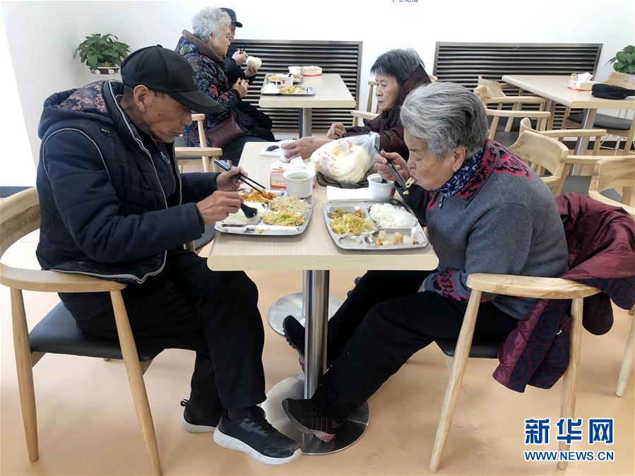 (四中全會精神在基層·圖文互動)撬動社會力量,青海西寧打造養老高地惠民生