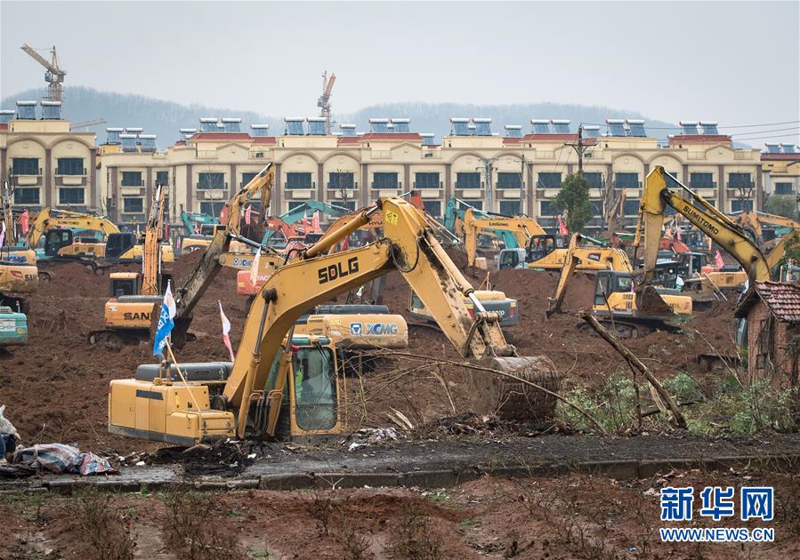 (新型肺炎疫情防控)(5)武漢將參照“小湯山”模式建專門醫院救治新型冠狀病毒感染的肺炎患者