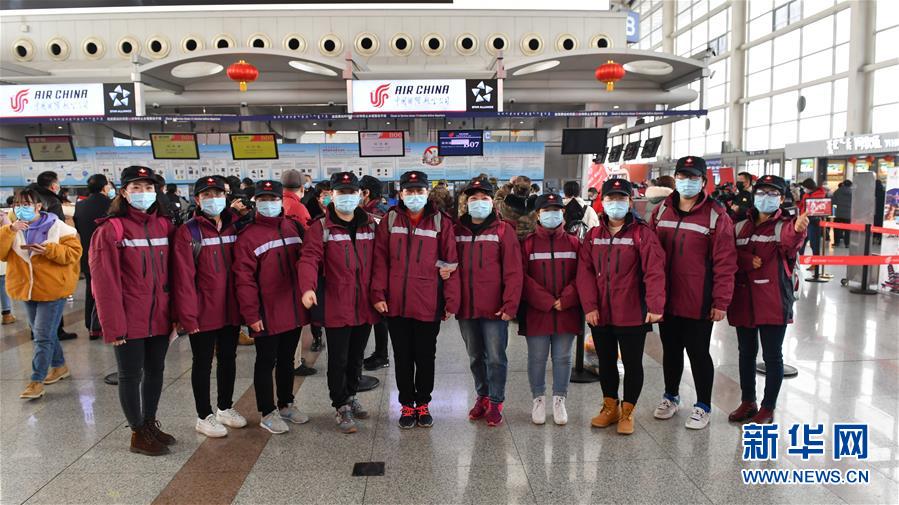 (新華全媒頭條·圖文互動)(5)黨旗,高高飄揚在防控疫情斗爭第一線——各級黨組織和廣大黨員干部投身疫情防控阻擊戰(zhàn)紀實