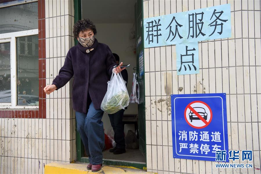 (聚焦疫情防控·圖文互動)(5)“我們多跑跑,居民更安全”——直擊新疆基層社區疫情防控