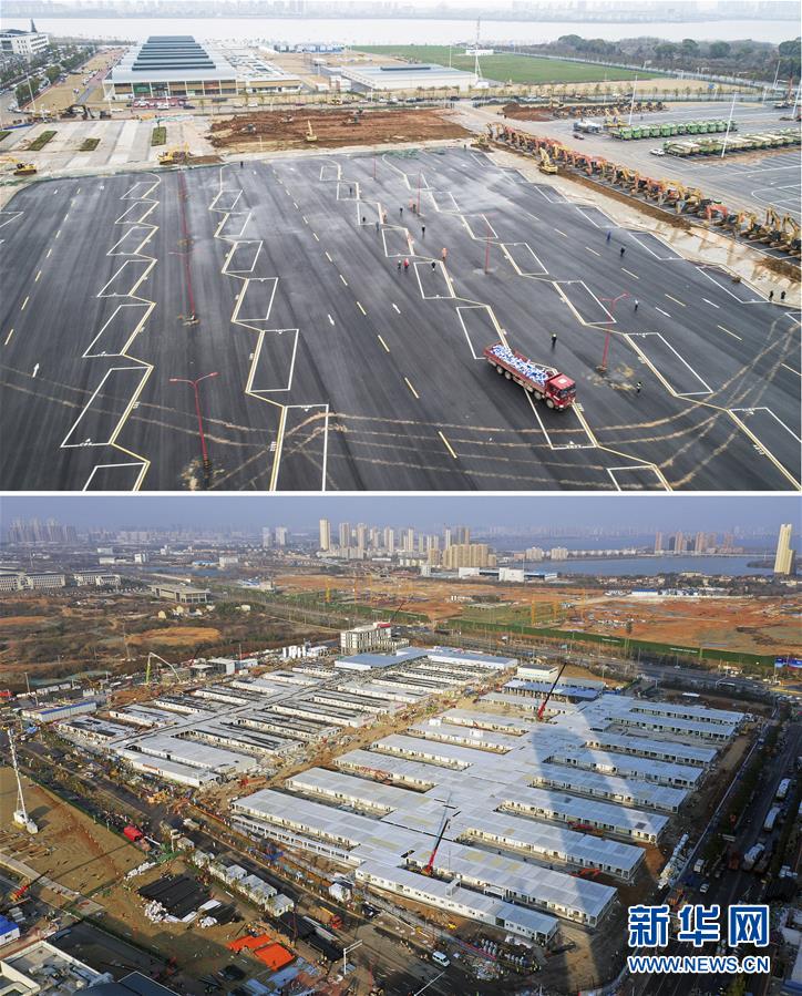 (聚焦疫情防控)(1)雷神山醫(yī)院開(kāi)始逐步移交