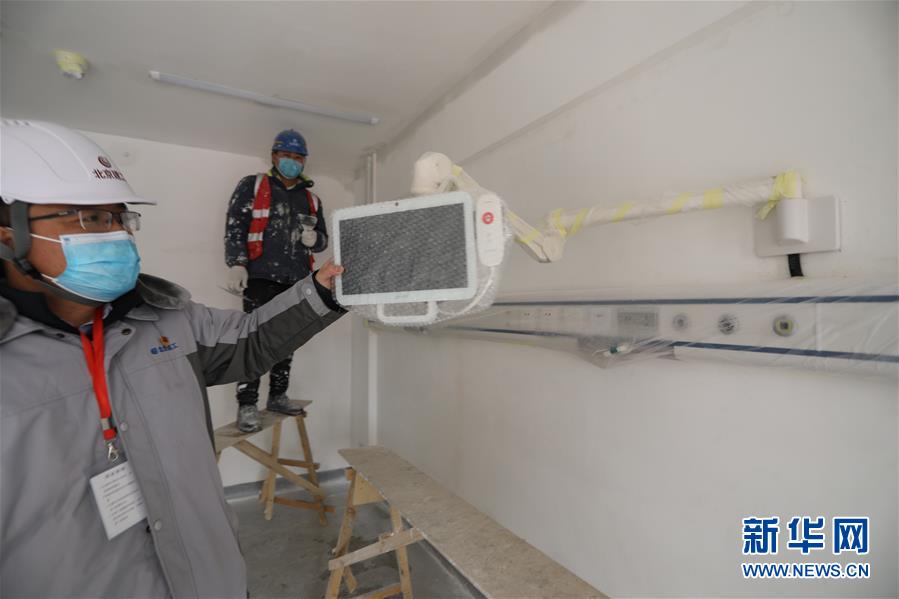 （聚焦疫情防控·圖文互動）（1）“希望平安工程，能為國家和人民帶來平安”——探訪北京小湯山醫院修繕改造工地