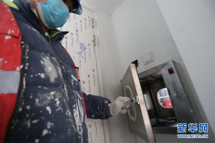 （聚焦疫情防控·圖文互動）（3）“希望平安工程，能為國家和人民帶來平安”——探訪北京小湯山醫院修繕改造工地