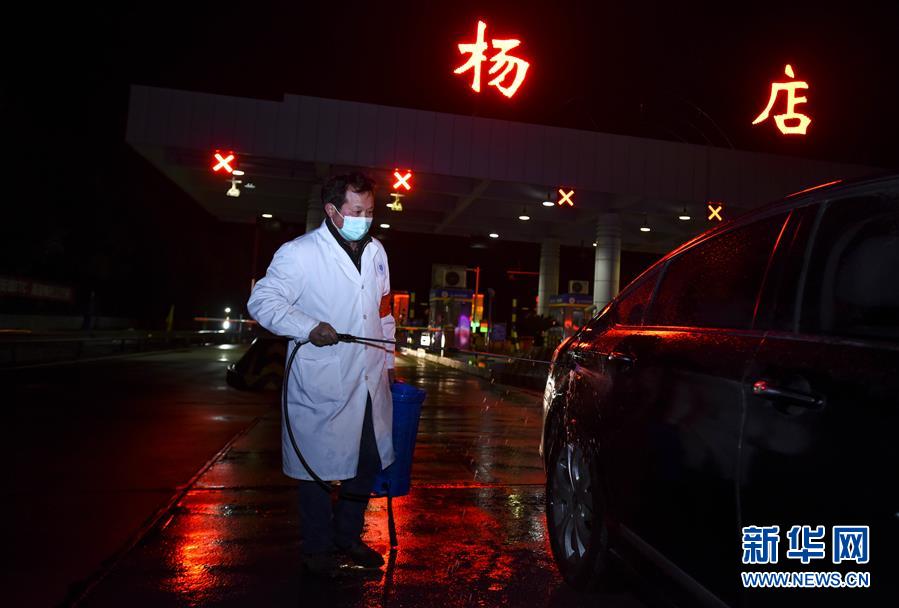 (聚焦疫情防控·圖文互動(dòng))(3)確診數(shù)全國(guó)第二的孝感抗疫形勢(shì)如何?來看記者現(xiàn)場(chǎng)直擊