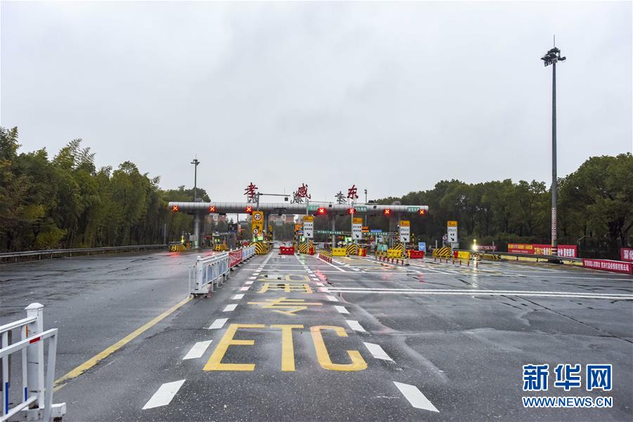 (聚焦疫情防控·圖文互動(dòng))(6)確診數(shù)全國(guó)第二的孝感抗疫形勢(shì)如何?來看記者現(xiàn)場(chǎng)直擊