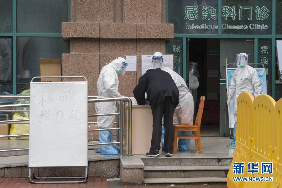 （聚焦疫情防控）（1）加快核酸檢測，武漢“硬核任務”進展如何？