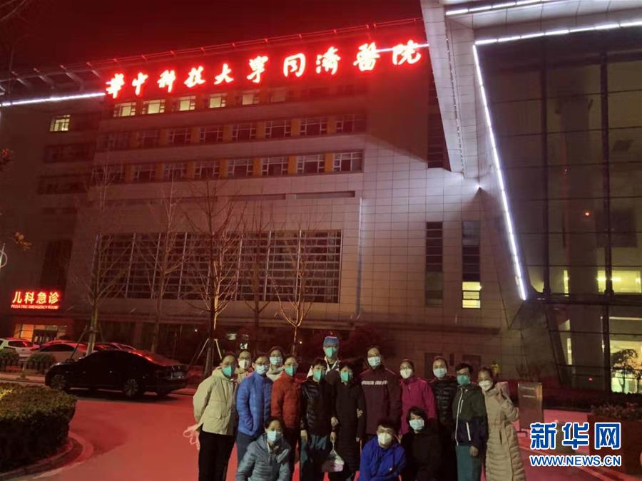 (聚焦疫情防控·圖文互動(dòng))(4)派我去,我能行——傾聽(tīng)“90后”支援湖北醫(yī)療隊(duì)員的聲音