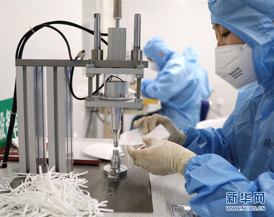 (新華全媒頭條·圖文互動)(1)努力保持生產生活平穩有序——抓緊復工復產穩定經濟運行掃描