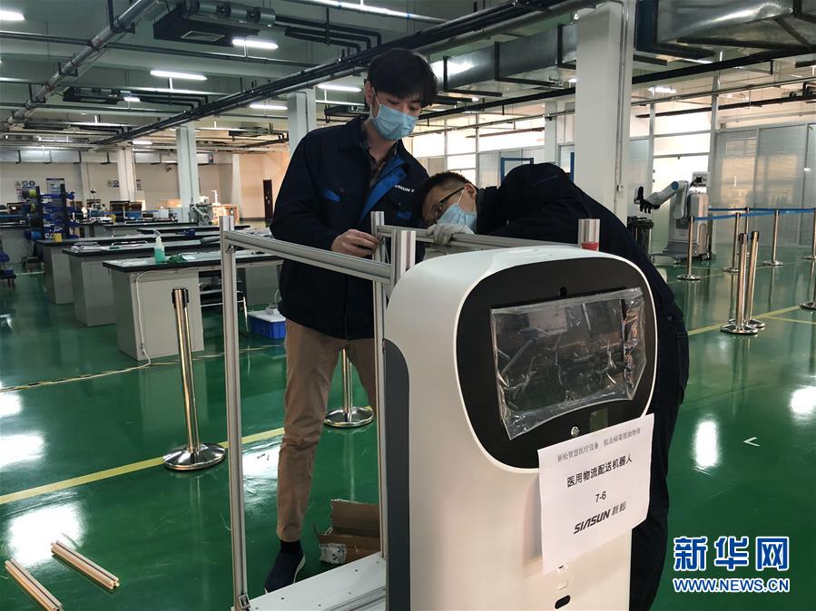 (新華全媒頭條·圖文互動)(6)努力保持生產生活平穩有序——抓緊復工復產穩定經濟運行掃描