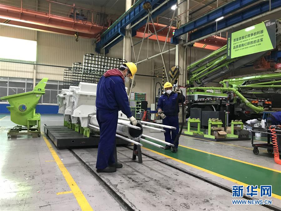 (新華全媒頭條·圖文互動)(9)努力保持生產生活平穩有序——抓緊復工復產穩定經濟運行掃描