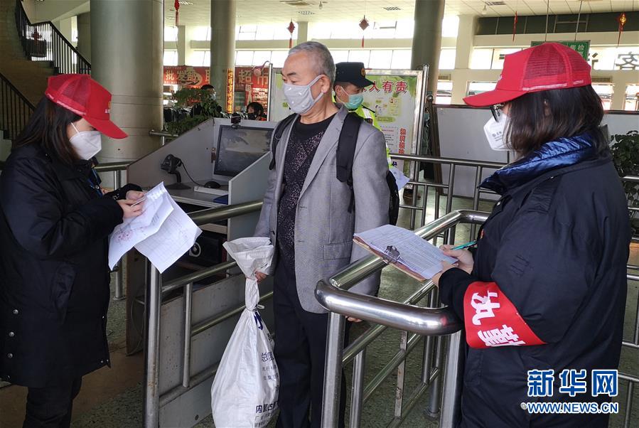 (做好六穩工作 應對復雜局面·圖文互動)(3)四川:“點對點、一站式”送農民工安全返崗