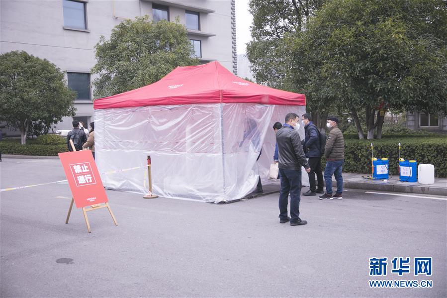 (來自經濟前沿的故事·企業復工復產·圖文互動)(3)“開門紅包”變“消毒迎門”——長沙高新區一家企業復工的“拼勁”