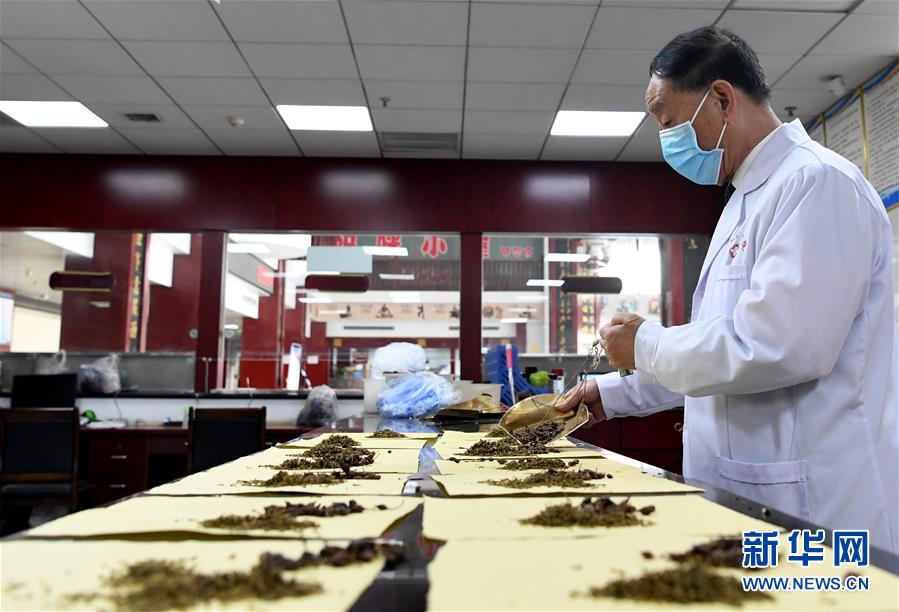 (圖文互動)(2)78歲老中醫的“醫者仁心”