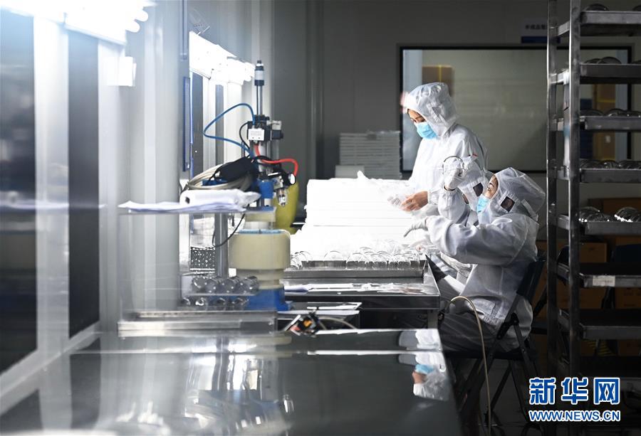 (來自經濟前沿的故事·企業復工復產·圖文互動)(5)“危機中發現新商機”——中國科技制造企業復工復產觀察