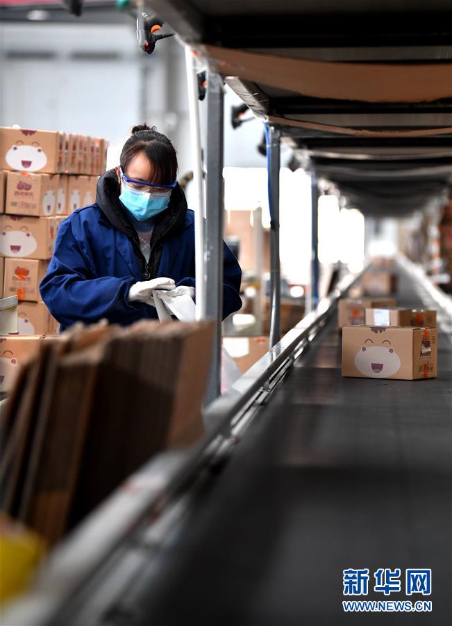 （聚焦疫情防控·圖文互動）（2）“一輛輛車出發，春暖花開的日子就不遠了”——西北電商大縣陜西省武功縣復工見聞