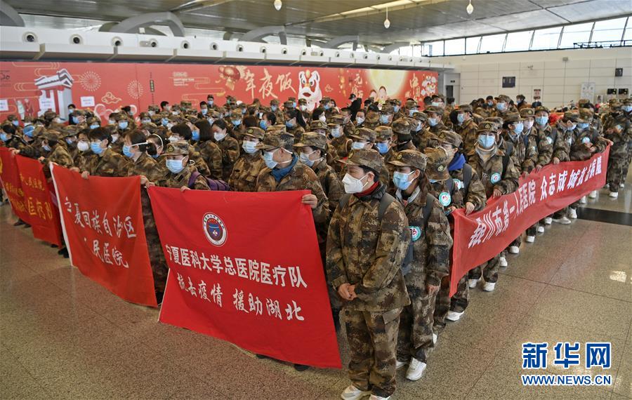 （聚焦疫情防控·對口支援19省份在奮戰·圖文互動）（8）“寧”成一股繩，心往一處“襄”——寧夏對口支援襄陽紀實