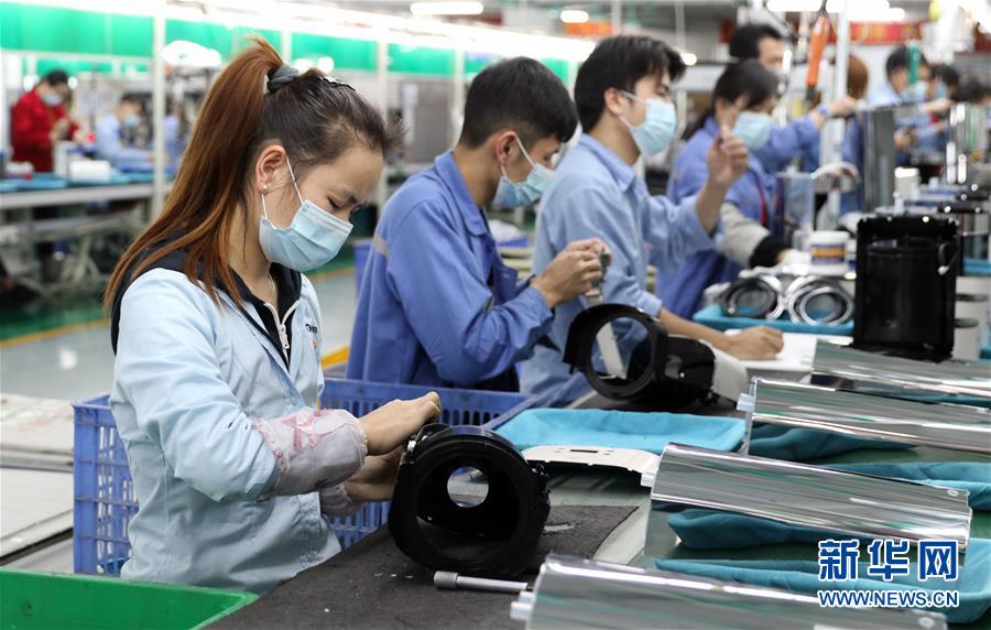 (抓好經(jīng)濟發(fā)展 應(yīng)對復雜局面·圖文互動)(2)在“家電之都”順德看“中國制造”抗壓前行