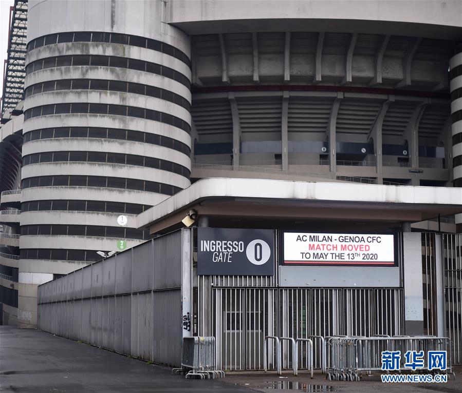 (國際)(1)意大利新冠肺炎確診病例增至1694例