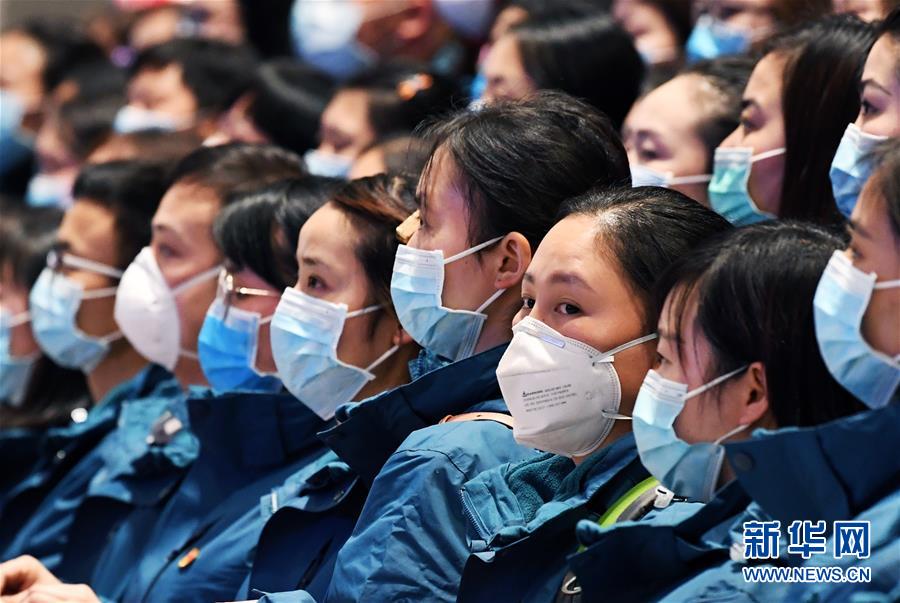 (聚焦疫情防控·對口支援19省份在奮戰·圖文互動)(4)“把最好的資源送到湖北”——貴州對口支援鄂州市抗擊疫情紀實