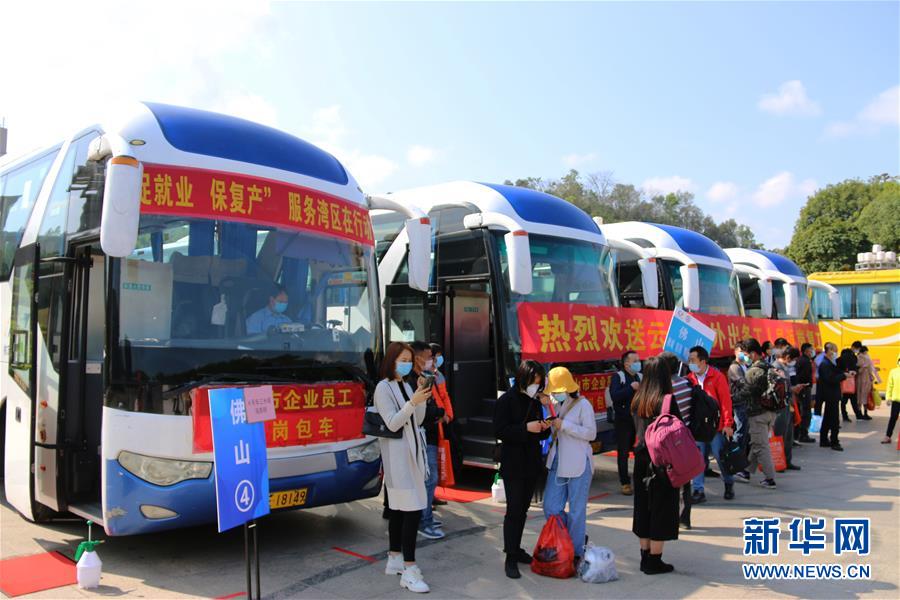 (圖文互動)(4)與時間賽跑的“搶人行動”:珠三角復工率突破九成