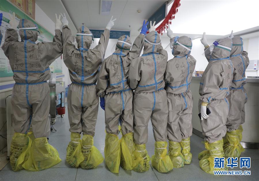 (聚焦疫情防控·對口支援19省份在奮戰·圖文互動)(1)分秒必爭,再現“廣東速度”——廣東對口支援荊州市抗擊疫情紀實