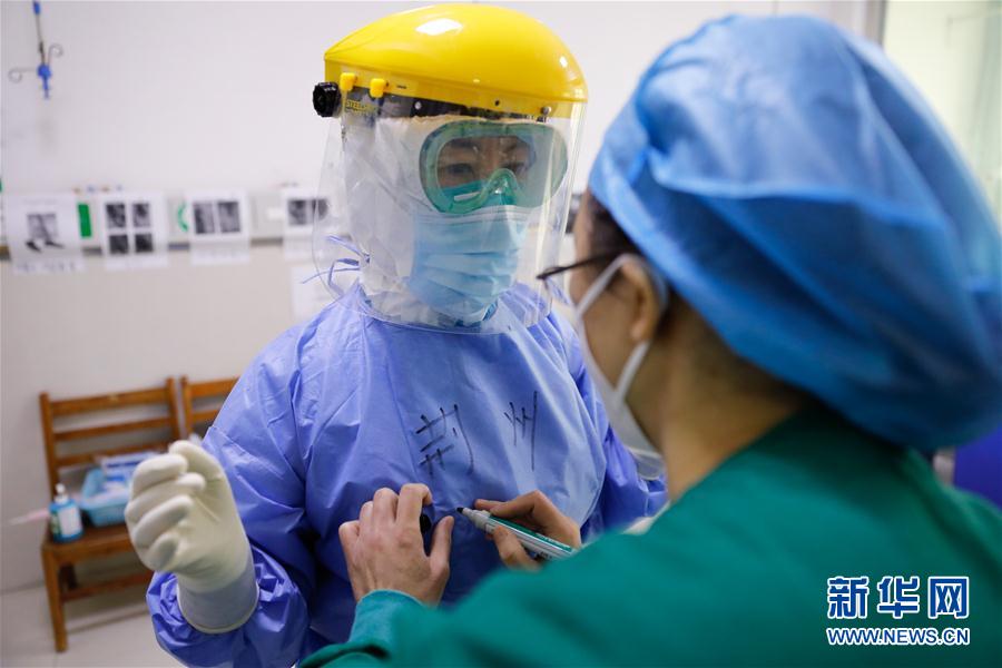 (聚焦疫情防控·對口支援19省份在奮戰·圖文互動)(3)分秒必爭,再現“廣東速度”——廣東對口支援荊州市抗擊疫情紀實